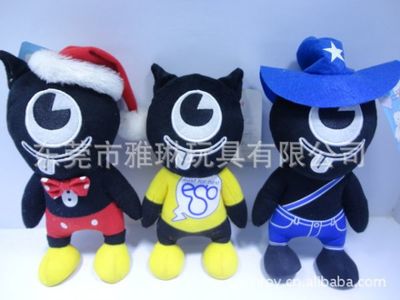 【图】东莞玩具厂家 代加工 世界杯吉祥物_供应产品