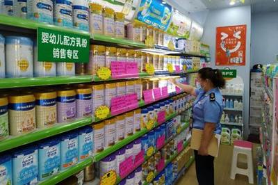 为保障婴幼儿食品安全,韶关市全面检查,暂未发现销售涉事产品“倍氨敏”!