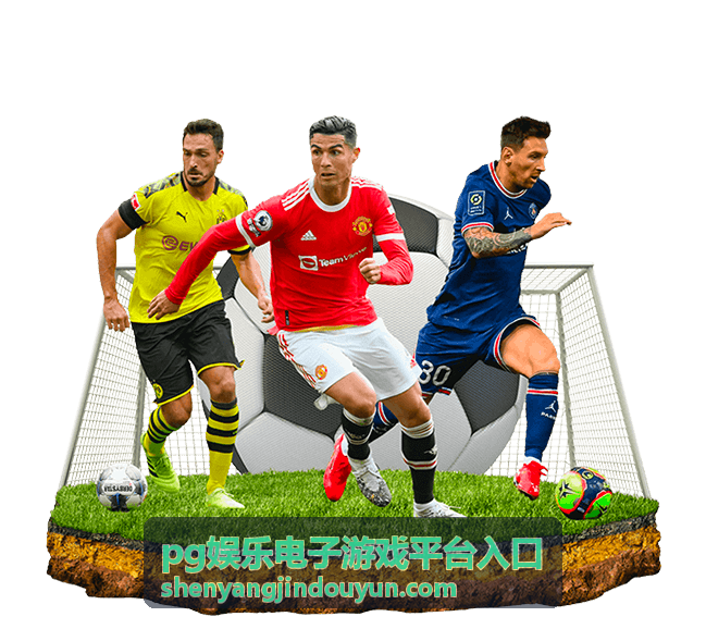 pg娱乐电子游戏平台入口加载缓慢排查顺序配图